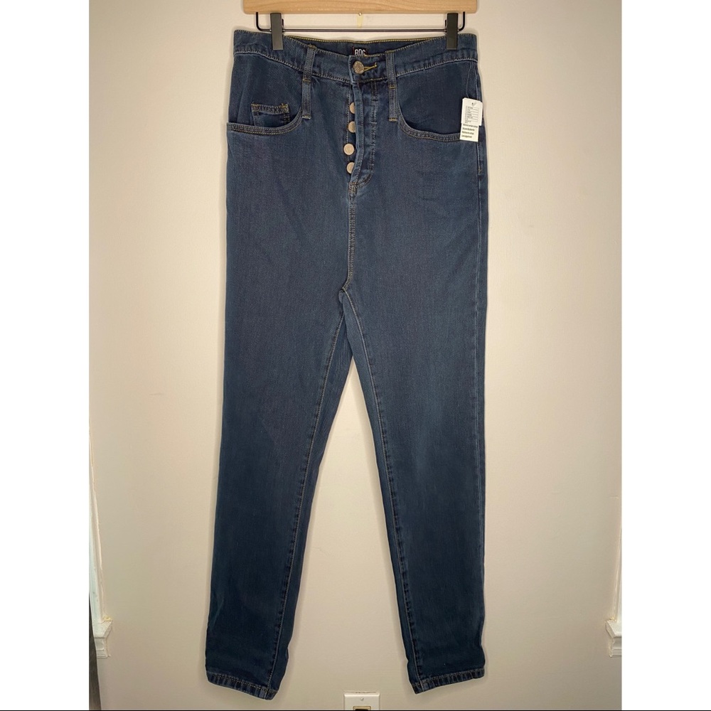BDG High-Waisted Ultra Baggy Painter’s Jeans - Size 26 - NWT